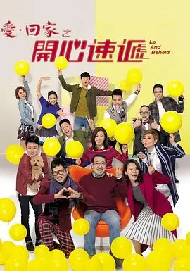 长夜有灯热播电视剧全集在线观看